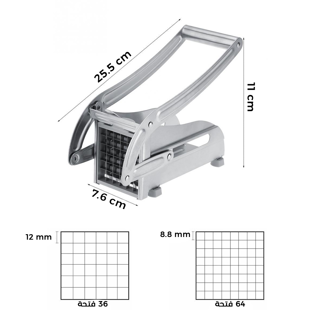 Vegetable cutter