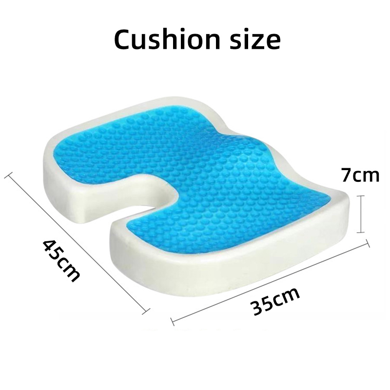 Seat cushion  