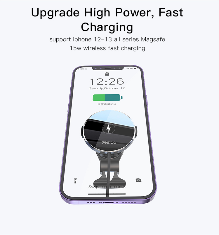 Wireless car charger