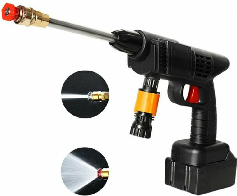 car washing gun