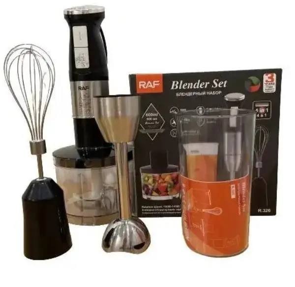 Electric food processor