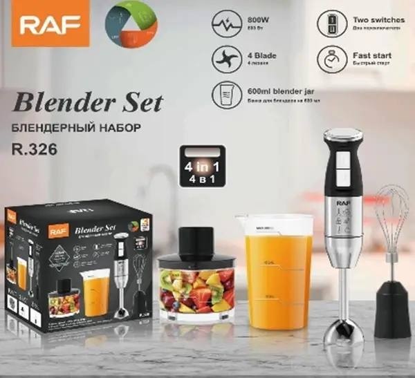 Electric food processor