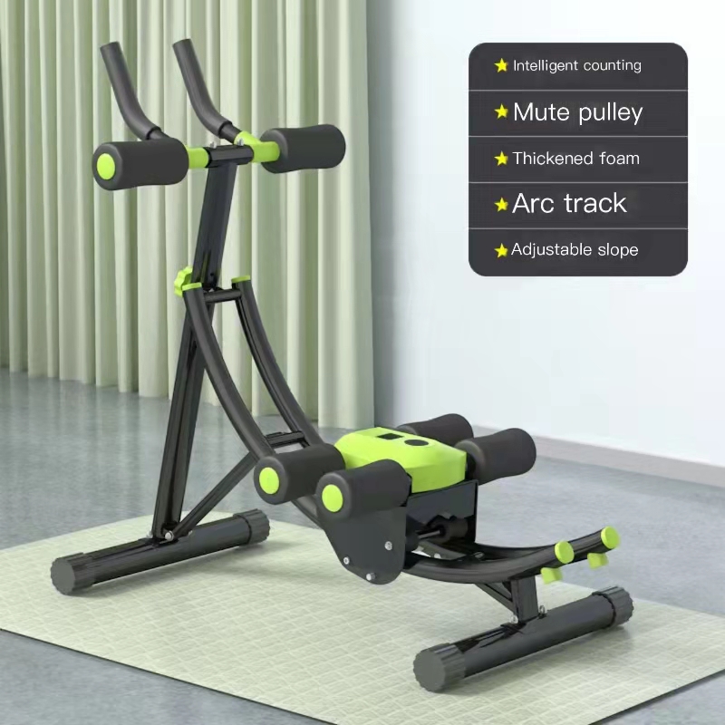 Abdominal Exercise Machine